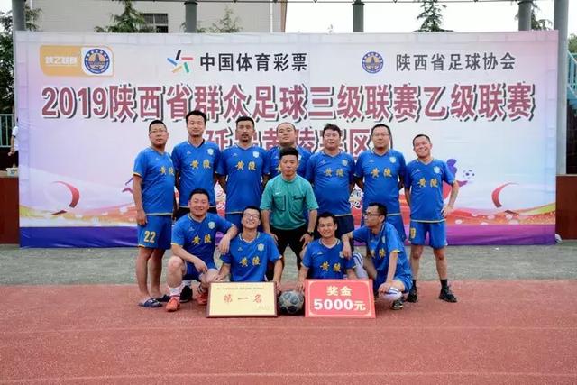 丹麦羽毛球赛：国羽男双止步四强，梁王组合遗憾落败
